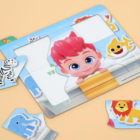 PINKFONG BEBEFIN Baby Puzzle – My Home (12-step Set) – KC Certified, Made In Korea