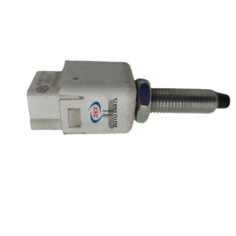 Dongfeng Fengguang 580 Brake Light Switch - Full Vehicle Accessory
