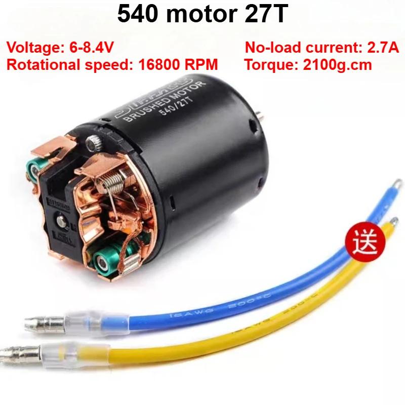 1pc 540 Brushed Motor 80T 13T 17T 23T 21T 27T 35T 45T 55T for 1/10 Off-Road Rock Crawler RC Car 540 Brushed Motor