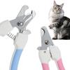Pet nail clippers dog cat stainless steel nail clippers beauty cleaning supplies nail clippers pet manicure