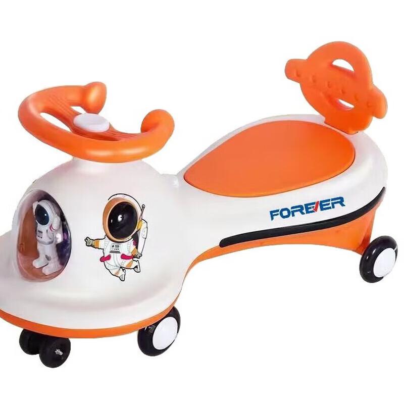 

FOREVER L-616 Kids Light & Sound Swing Car - Astronaut Silent Wheels