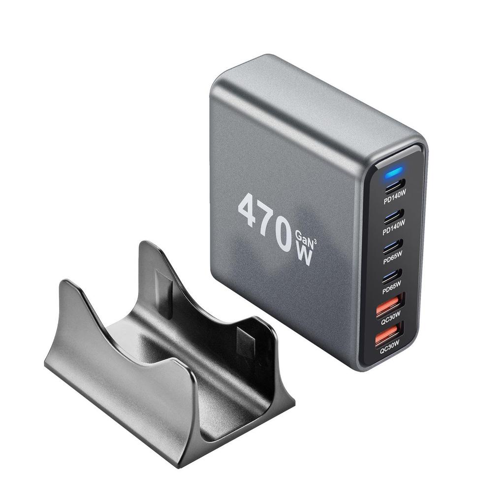 470W Multi-Port GaN Charger, PD140W USB, Fast Desktop Charging Station
