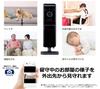 Panasonic Works with Alexa Certified Network Camera Indoor HD Camera 1080p Wide Angle Lens Time Lapse Audio Motion Smart@Home KX-HRC100-K &