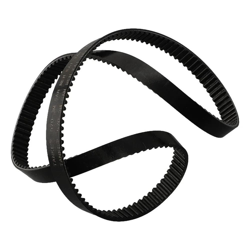 160/168/175/183/188/191 Teeth Breadmaker Conveyor Belts Bread Machine Belts Bread Maker Parts Kitchen Appliance Accessories