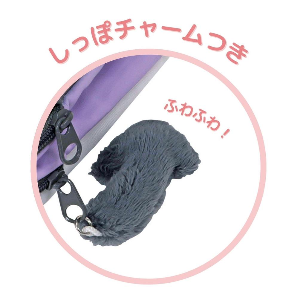 Kutsuwa Sanrio Pencil Case Rilala Kuromi SA003E