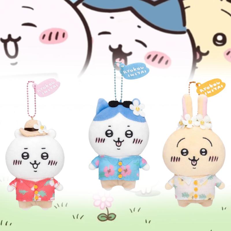 Adorable Plush Animal Keychain Hang Decoration Cute Japanese Cartoon Bear Gift