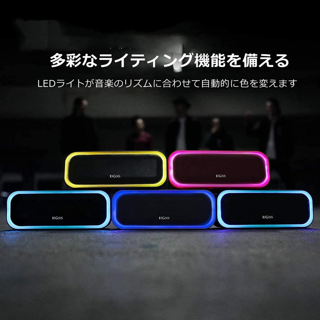 DOSS SoundBox Pro Bluetooth Enhanced Compact Bluetooth Speaker with 20 Hours of IPX6 Passive Wireless Card Suitable for Bathrooms and Outdoor Doors