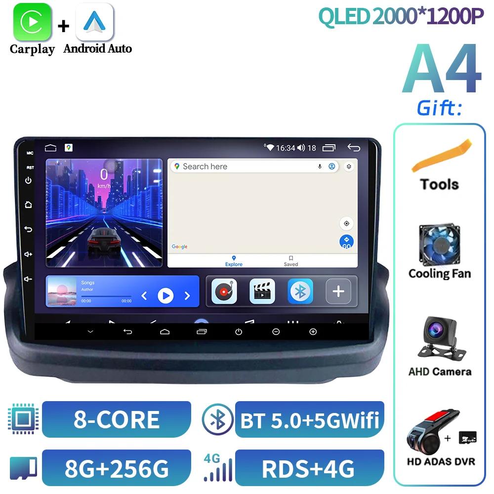 For Hyundai Rohens Genesis Coupe 2009-2011 Android 14  Wireless  Carplay Car Radio Bluetooth Central Multimedia Screen