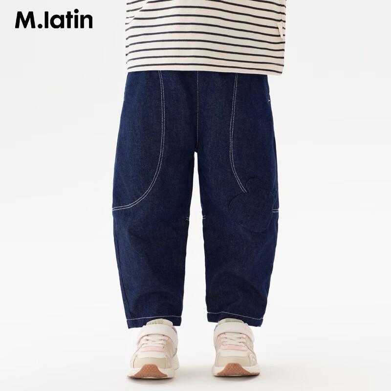 M.Latin Girls' Classic Bear Patch Denim Jeans