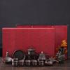 Raw Ore Purple Sand Kung Fu Tea Set, Home Office Tea, High-end Gift Box for Elders and Leaders