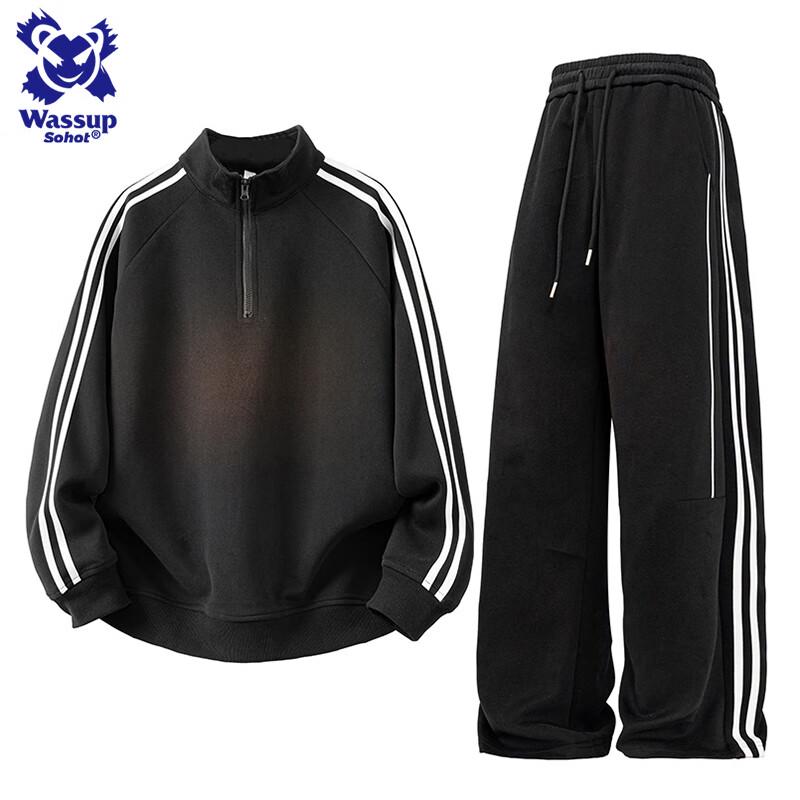 

Wassup Sohot Мужской спортивный костюм с воротником-стойкой и молнией до середины груди XL
