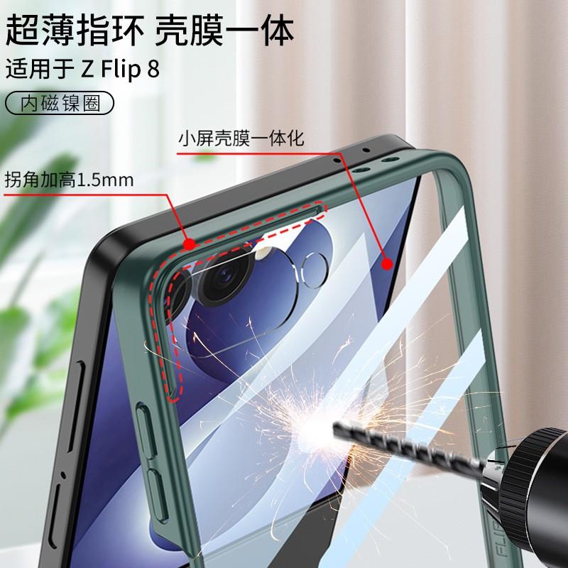 Ultra Slim Magnetische Handyhülle Galaxy Z Flip 8 Mit Integriertem Ringständer Sturzschutz Kompatibel mit Kabellosem Laden