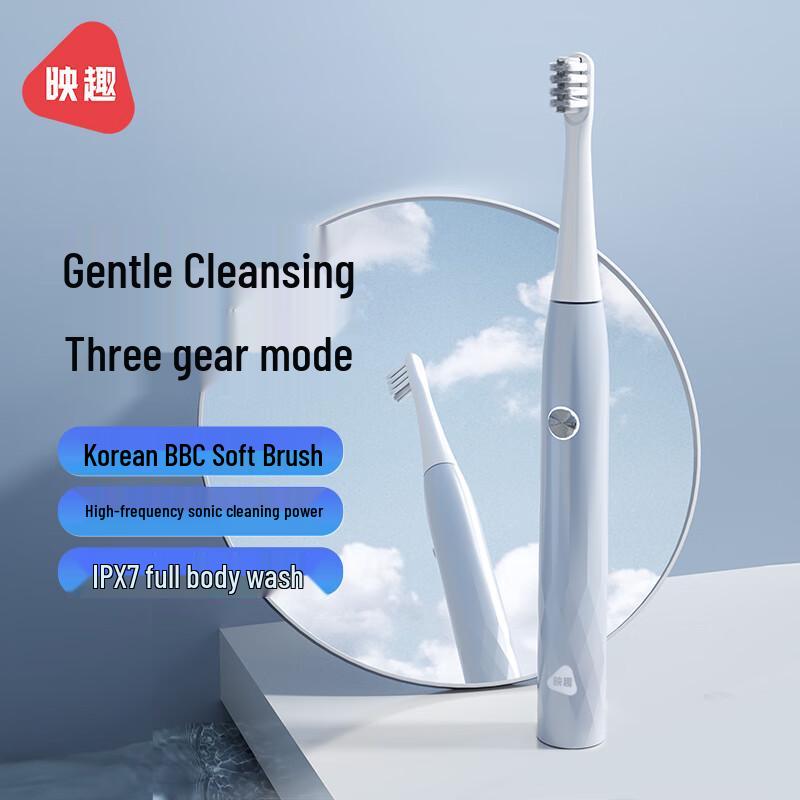 

Yingqu T501 Sonic Electric Toothbrush