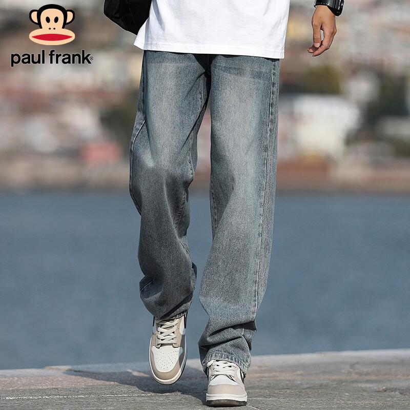 paul frank Men's Relaxed Straight-Leg Jeans