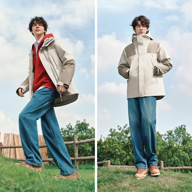 Semir Men's 3-in-1 Winter Outdoor Jacket