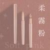 IWI Fountain Fine Concision Soft Pen, Nib, Color, Pink, 7S020-11RG-FP