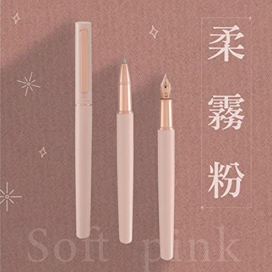 IWI Fountain Fine Concision Soft Pen, Nib, Color, Pink, 7S020-11RG-FP