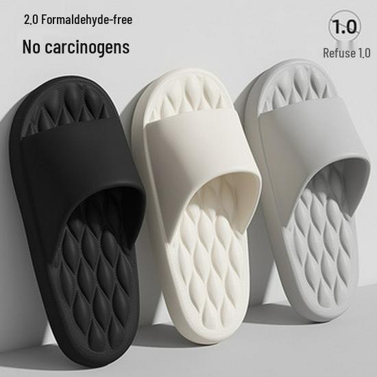 Soft-Soled EVA Slippers: Comfortable, Non-Slip, Thick-Soled Bathroom Slippers for Men and Women, Perfect for Summer.