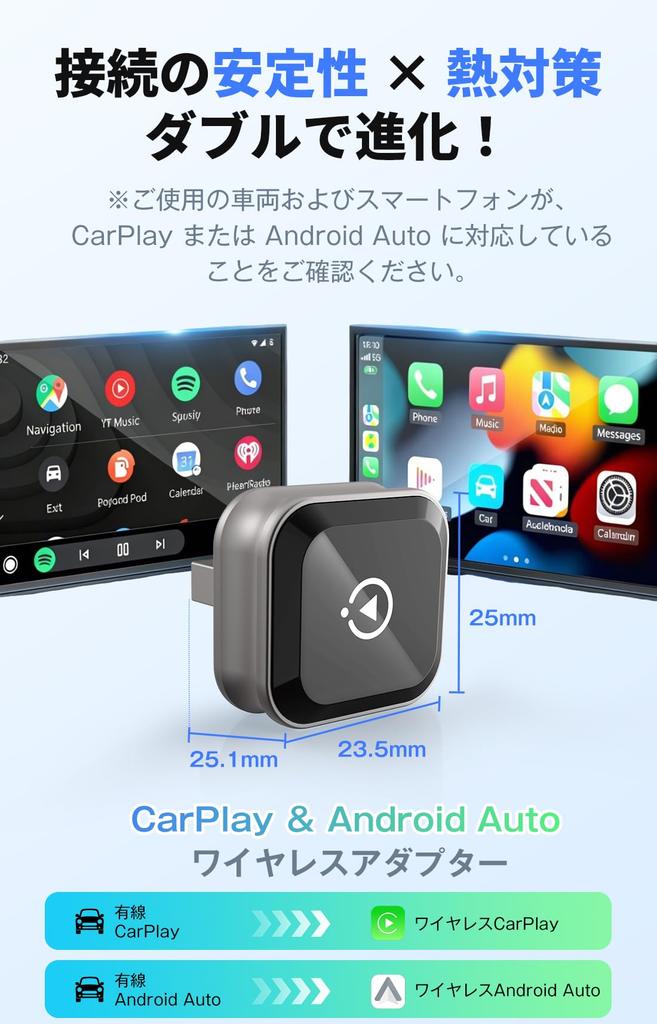 Boleve USB MINI Wireless Auto High Heat Wireless Automatic Reconnection "Incredibly Compact, Memory-Shaped" CarPlay/Android Adapter Dissipation,