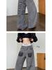 Vintage High Street Wide-Leg Jeans - Retro Washed, Letter Print, Loose Fit for Teens