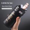 Shangqi Dual-Use Insulated Coffee & Water Bottle