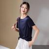 SOFSIL Women's 2026 Summer Round Neck Short Sleeve T-Shirt