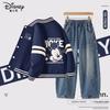 Disney Kids' 2026 Spring Baseball Jacket Outfit