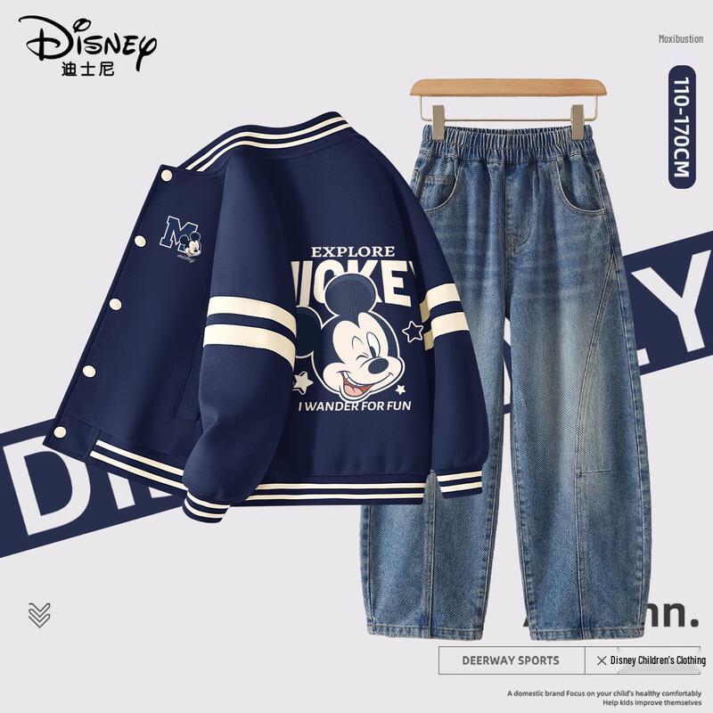Disney Kids' 2026 Spring Baseball Jacket Outfit