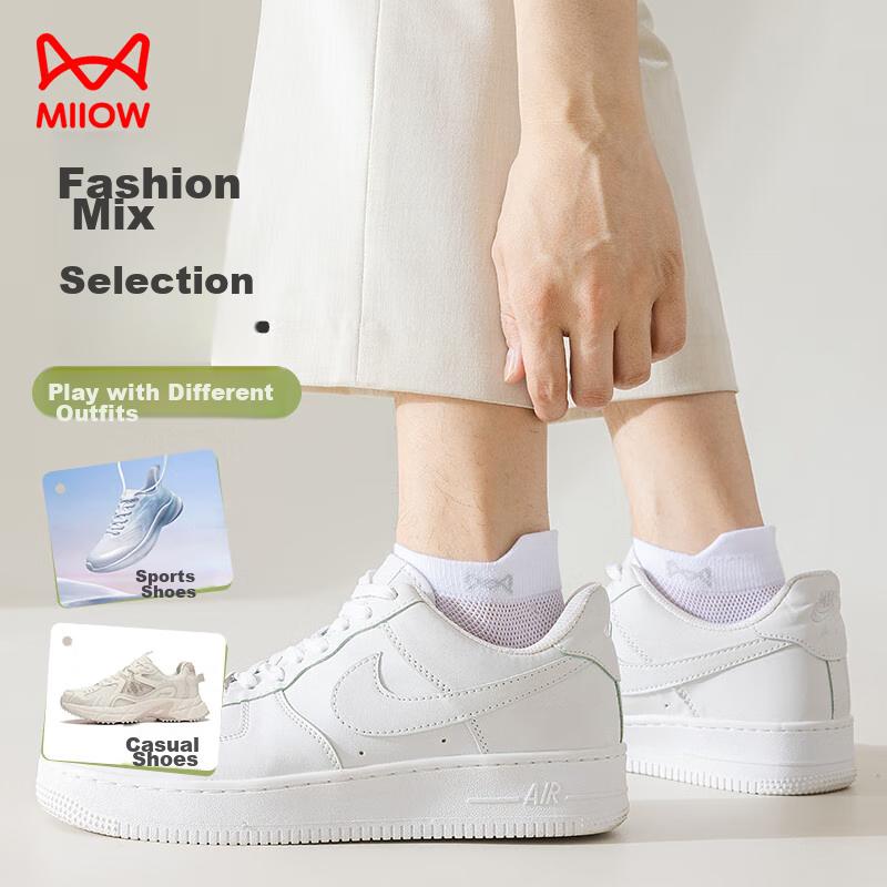 MIIOW Men's Socks, Summer Style, 100% Pure Cotton, Grade A And Odor-Eliminating, Ear-Loop Mesh Boat Socks