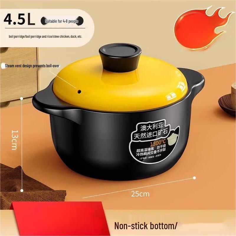 Uoto Heat-Resistant Ceramic Casserole Pot