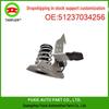 Engine Hood Lock for BMW E60 (Part No: 51237034256)