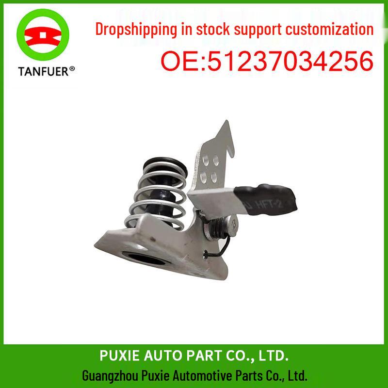 Engine Hood Lock for BMW E60 (Part No: 51237034256)