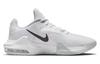 Nike Air Max Impact 4 Vit Svart Ren Platina DM1124-100