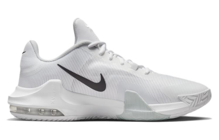 Nike Air Max Impact 4 Vit Svart Ren Platina DM1124-100