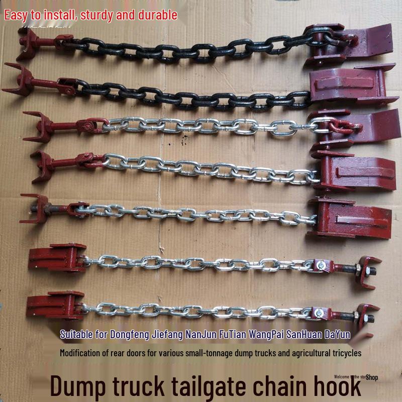 Suitable for Dayun, Foton, Jiefang, and Dongfeng Tipper Trucks: Automatic Rear Door Plate Chain Mechanism