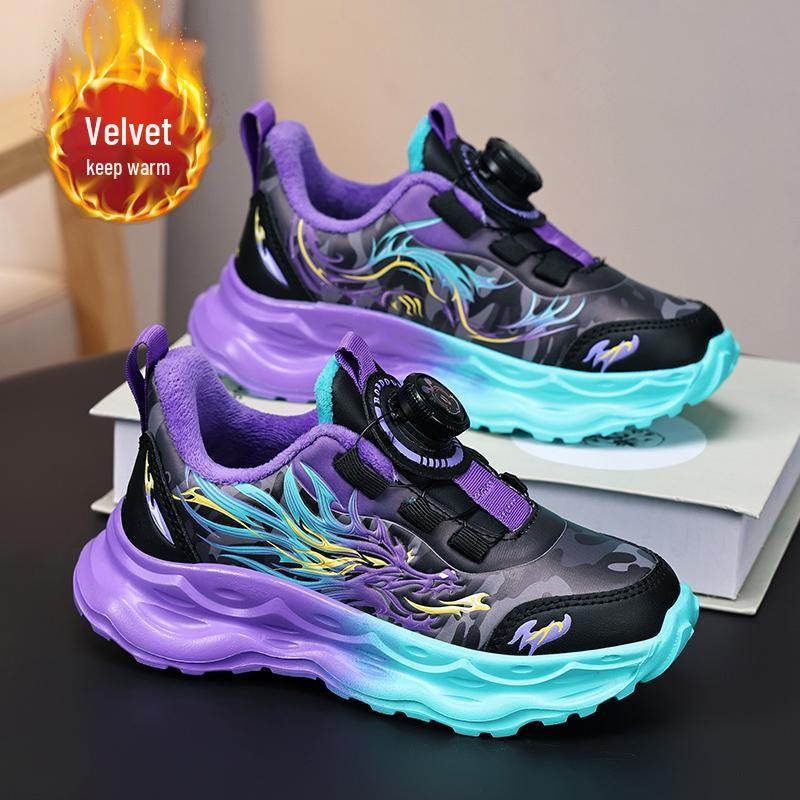 Boys' 2024 Winter Cotton Velvet Sports Shoes - Double Warmth