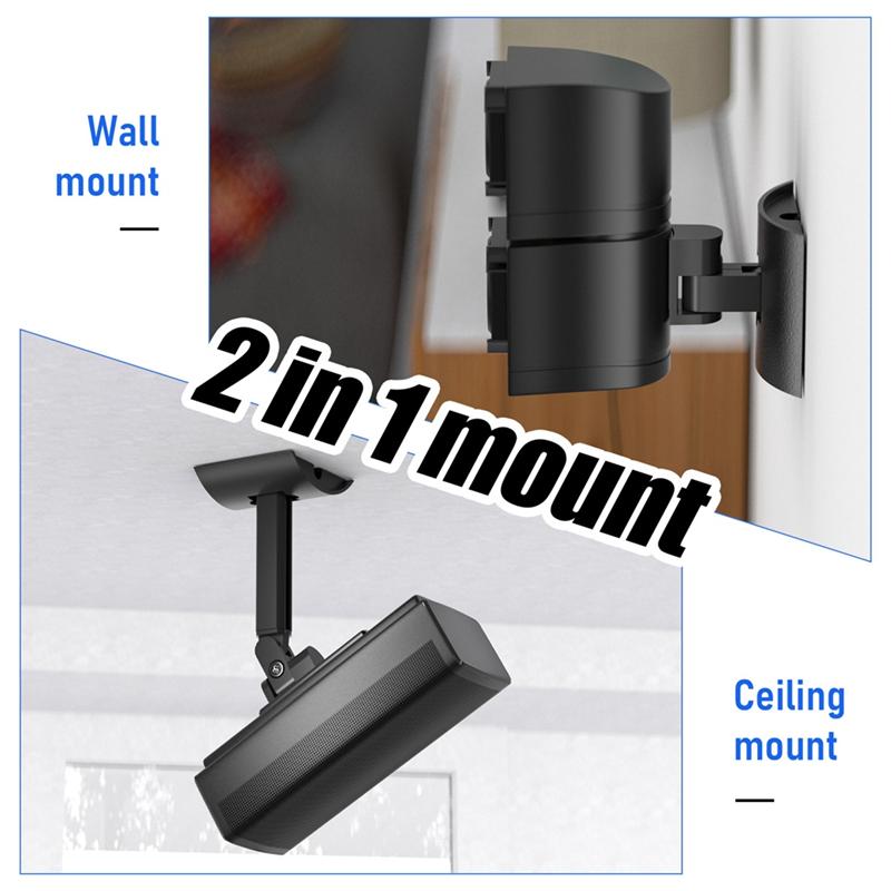 A96I-Wall Mount Wall Bracket Adjustable Positioning For Bose Companion 5 Cube Speakers Computer Combination Audio System