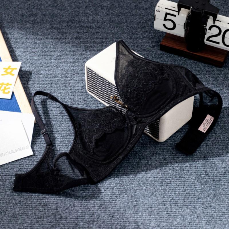 Dámská krajková braletka Push Up Bez kostic Prodyšná Pohodlná Podprsenka bez zadního zapínání Pro každodenní nošení