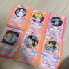 Sailor Moon Big Card