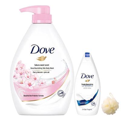 Cherry Blossom Sweet Scent Moisturizing Body Wash Set
