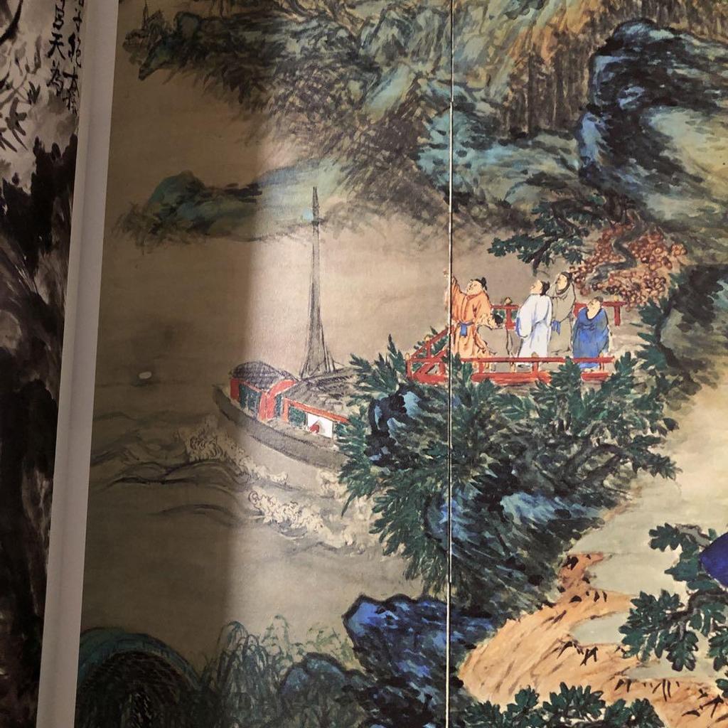 [USED] TOMIOKA TESSAI Art Book