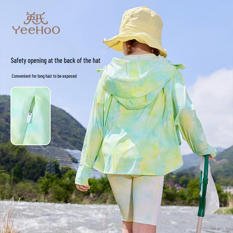 YEEHOO Girls  UPF50+ Quick-Dry Sun Protection Jacket 120