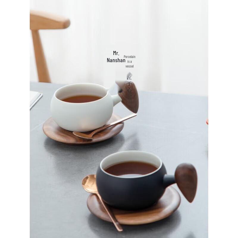 Mr. Nanshan Japanese Ceramic Tea & Coffee Mug Set
