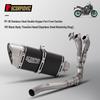 MT09 Double Oxygen Sensor Front Exhaust Pipe & Muffler Set (2021-2025) - Motorcycle Modification