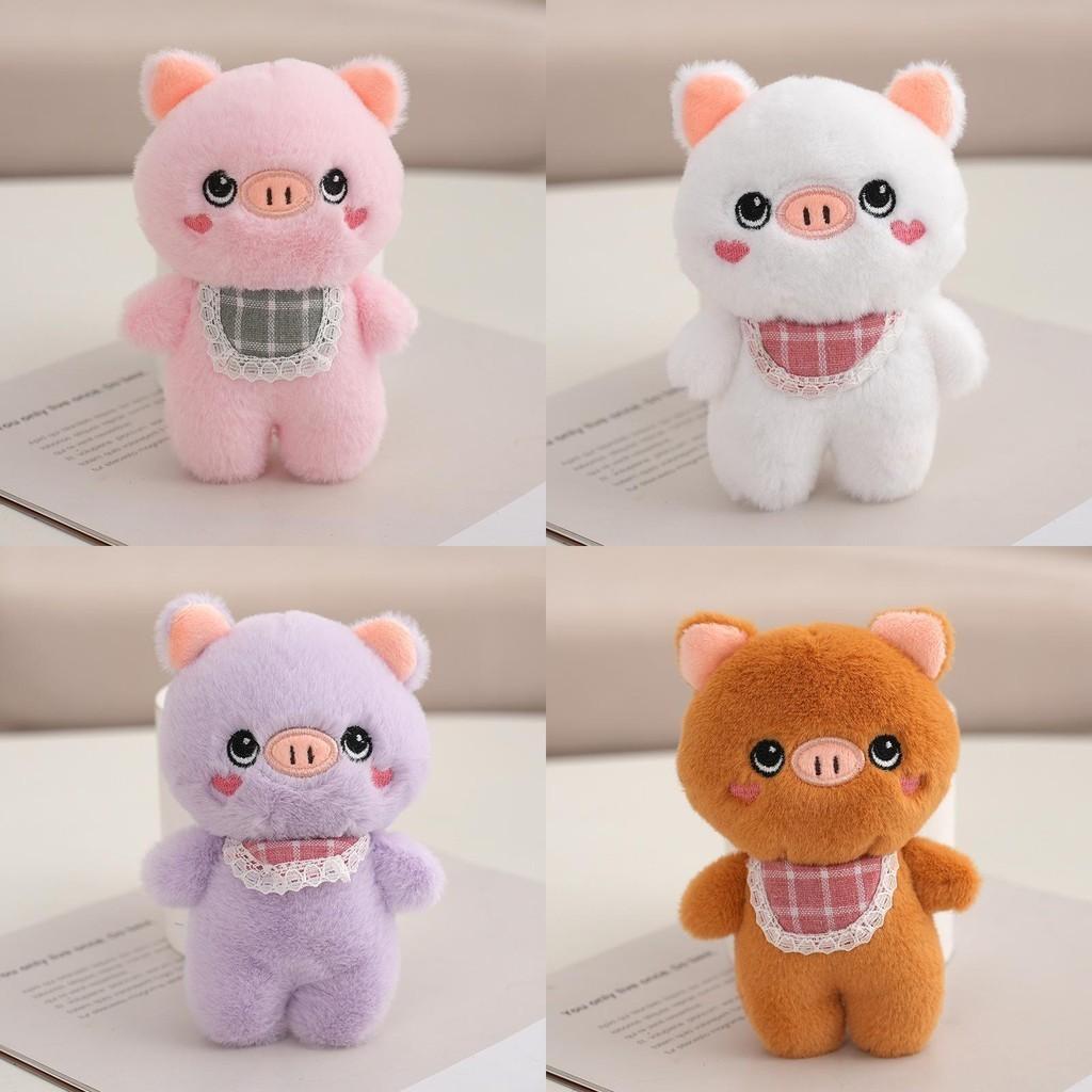 Cute Plush Pig Keychain Pendant Piggy Stuffed Doll Wedding Sprinkler Doll Gift