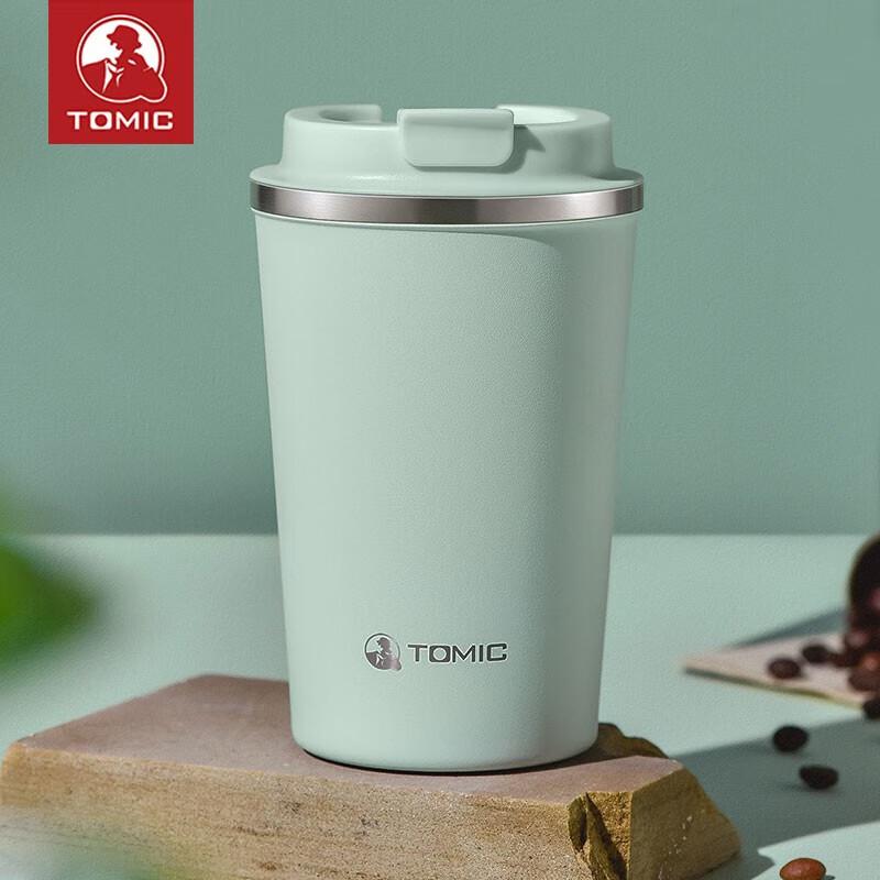 Temerk Portable Insulated Coffee & Water Cup