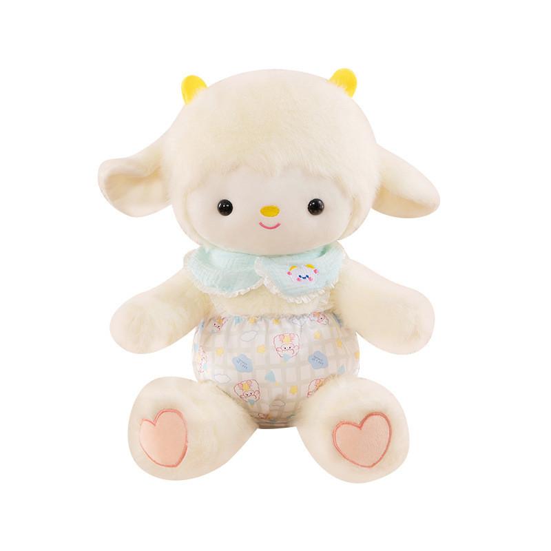 Sheep Pajama Plush Toy Cartoon Cute Soft Fill Doll Room Decoration Gift Holiday