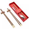 Shangheng Wooden Chopsticks & Stainless Steel Spoon Set
