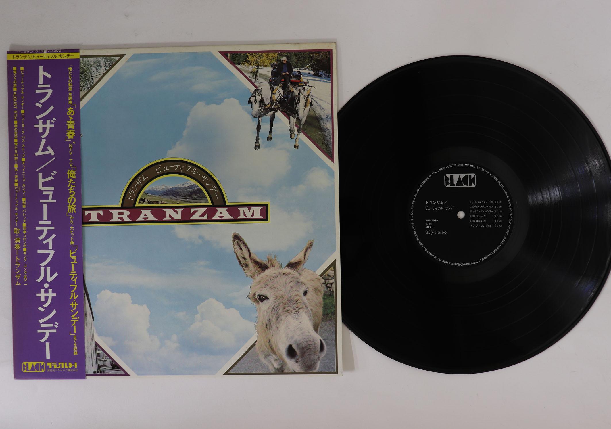 

LP Record TRANZAM - Beautiful Sunday BAL1016 BLACK 1976 Japan Obi Japanese Pop/Rock
