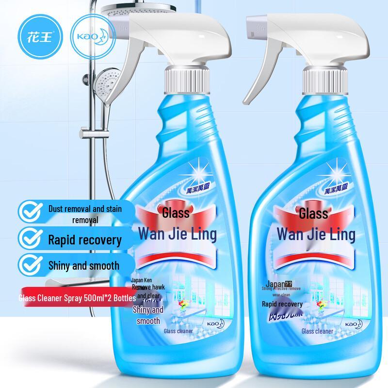 KAO Household Glass & Bathroom Cleaners